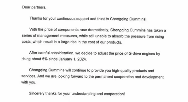 Cummins diesel generator Price Adjustment