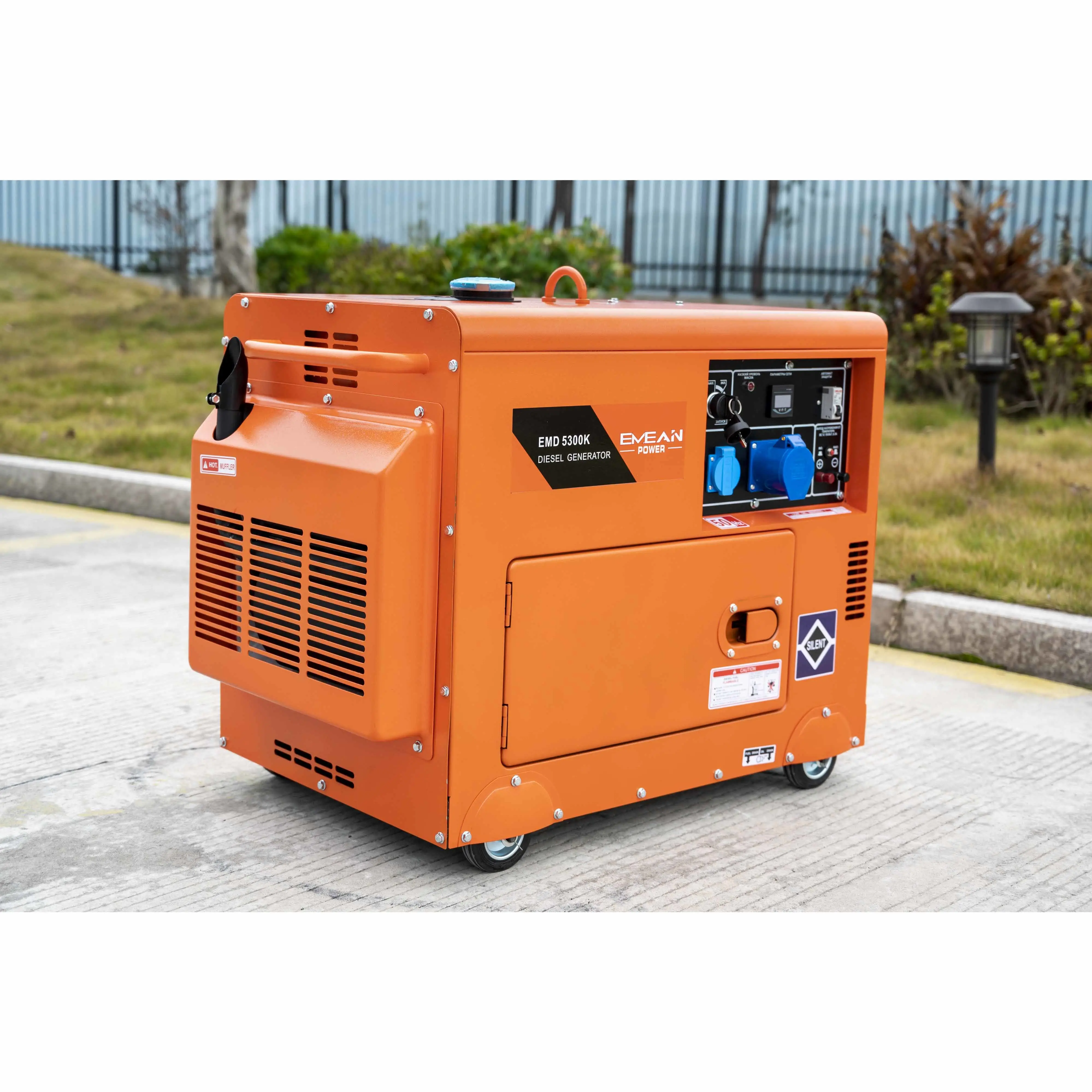 Air Cooled Silent Type Diesel Generator