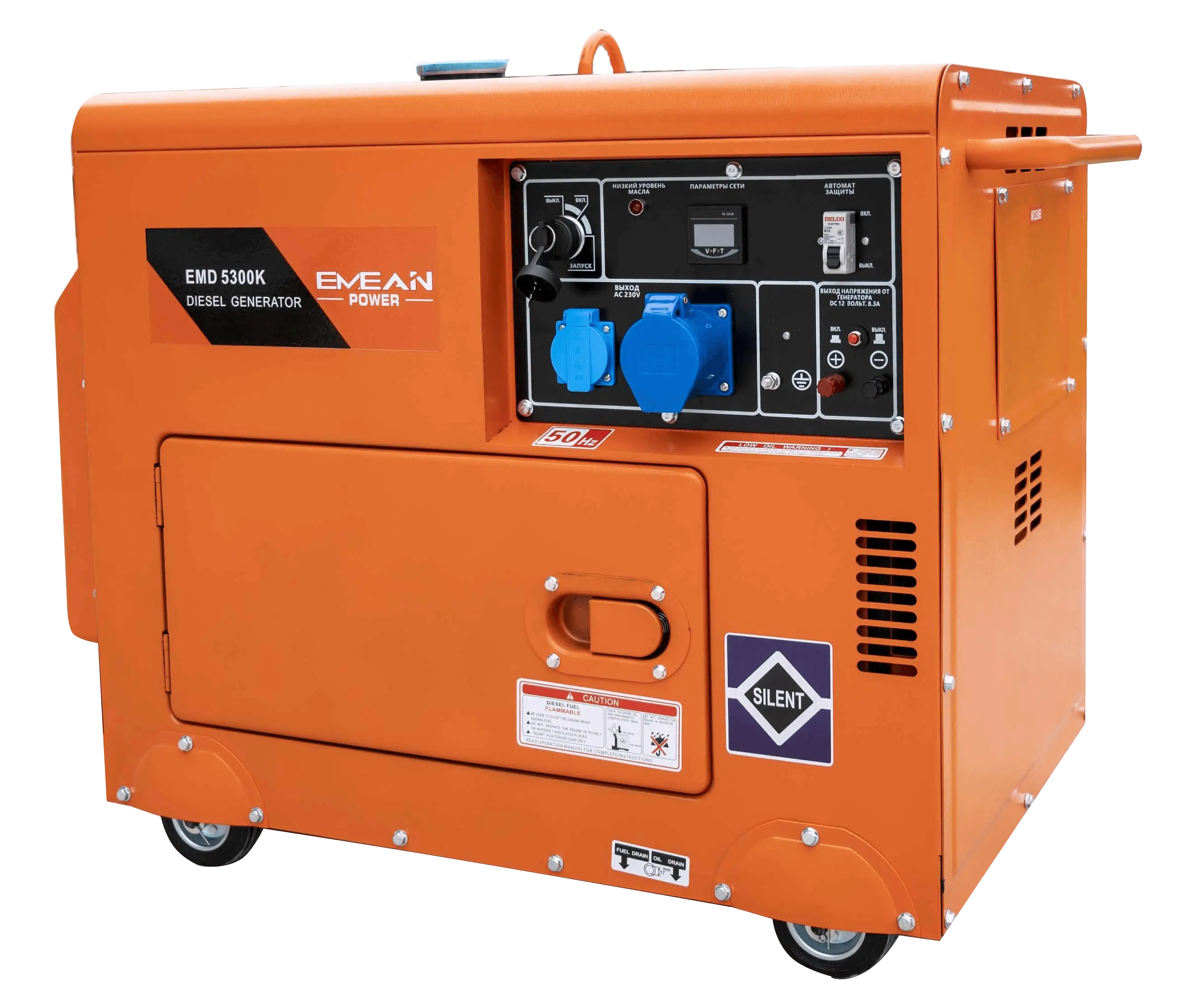 7.5KW/8KW  Air Cooling Silent Diesel Generator