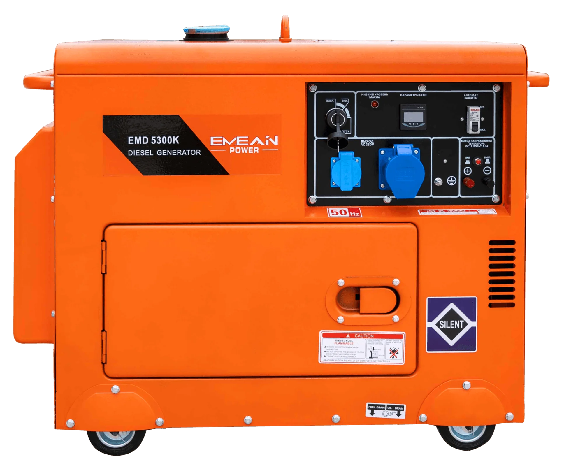 7.5KW/8KW  Air Cooling Silent Diesel Generator