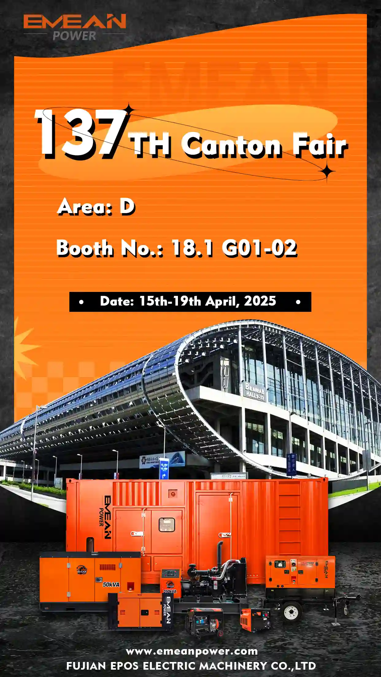 EMEAN POWER to Showcase Innovative Generator Set Technology at the 137th Canton Fair, Leading Industry Development